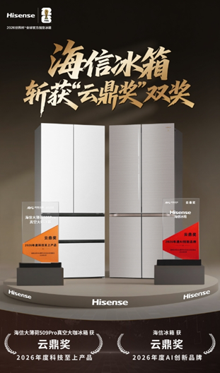 正在上传...