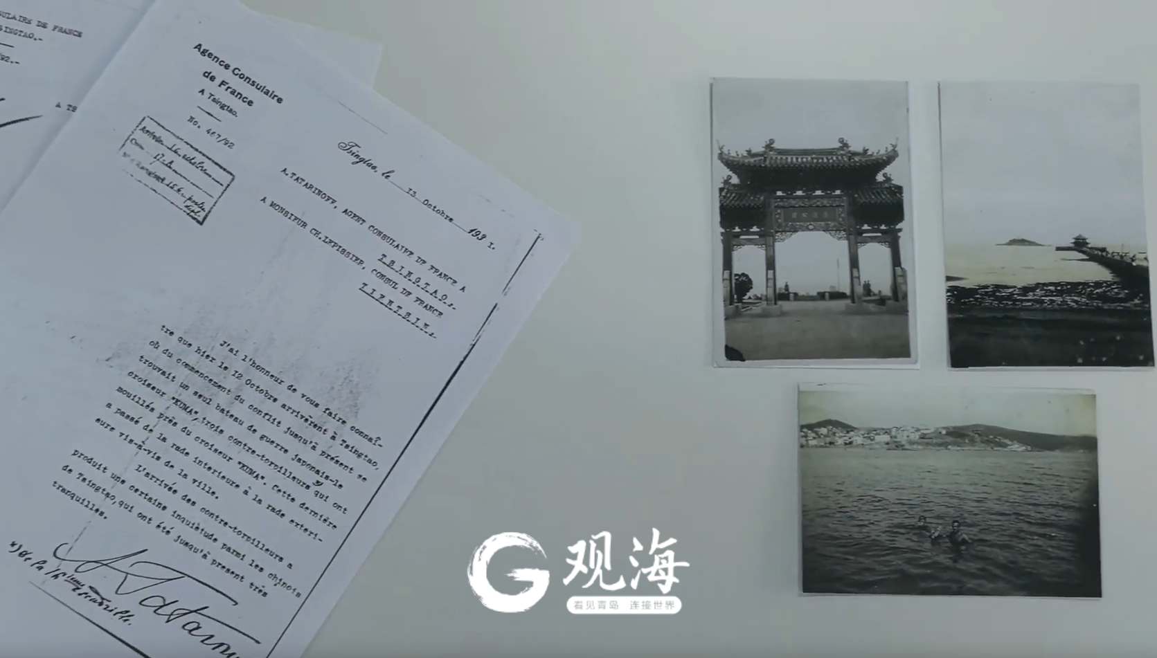 正在上传...