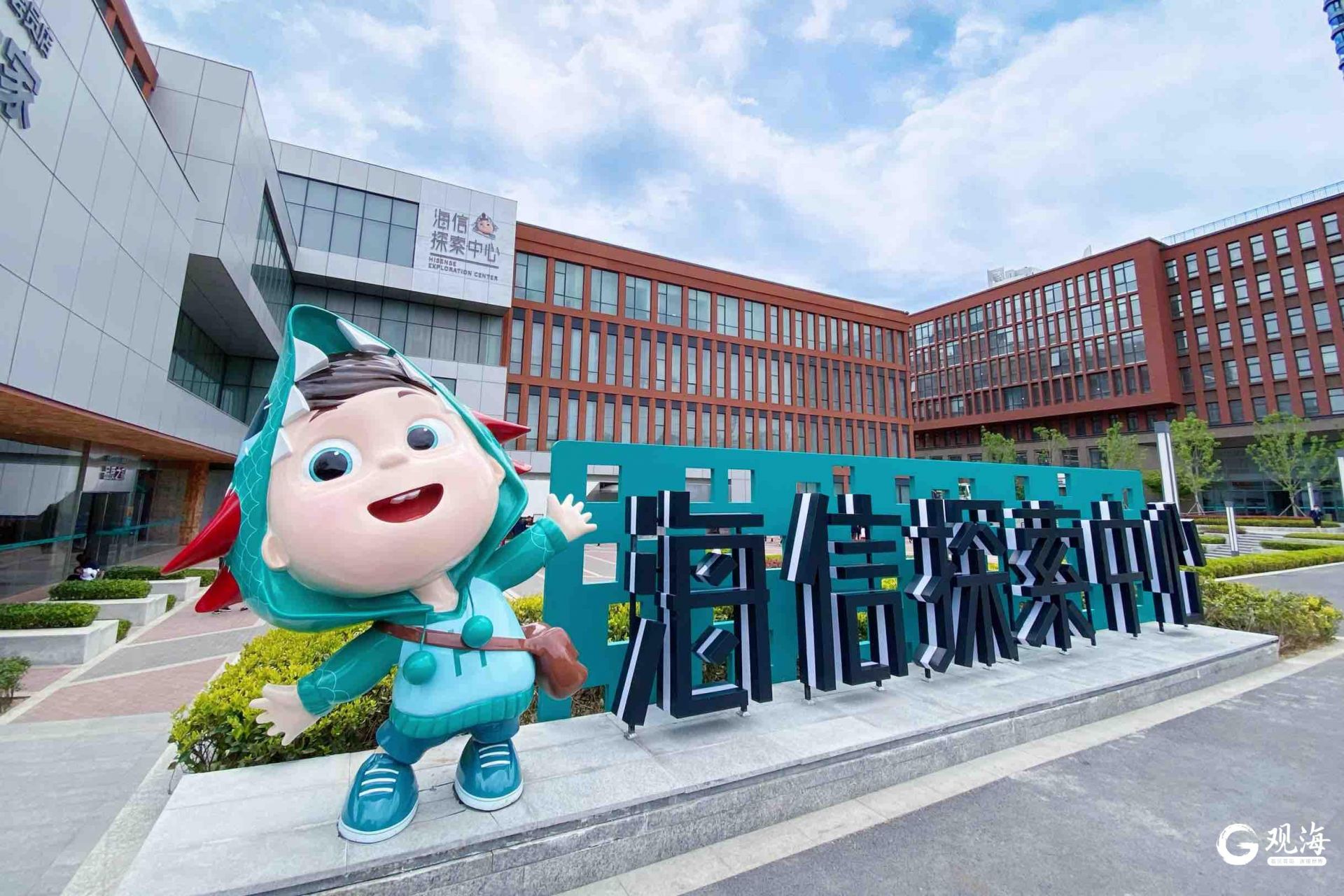 正在上传...