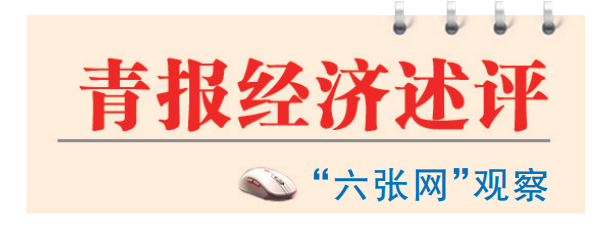 正在上传...