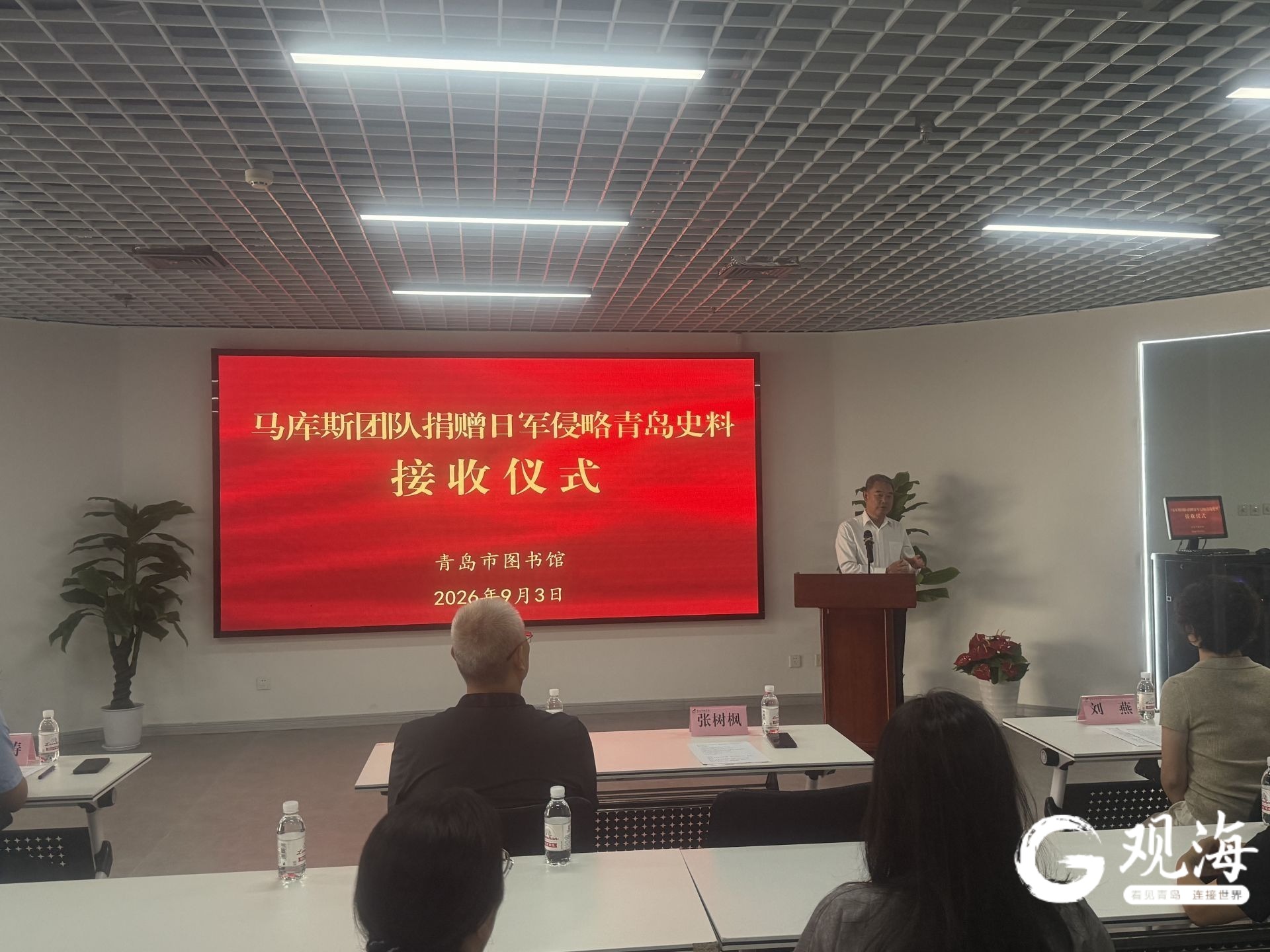 正在上传...