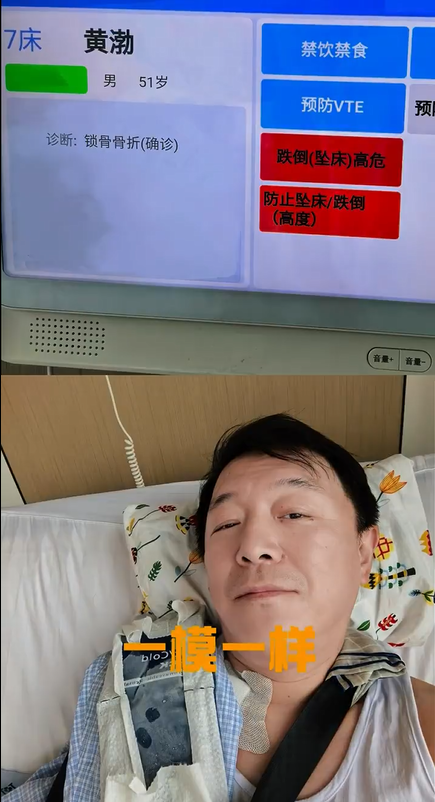 正在上传...