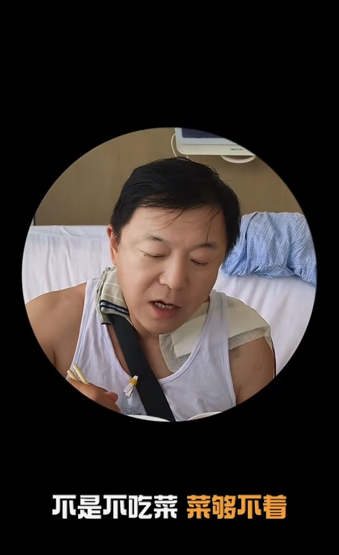 正在上传...