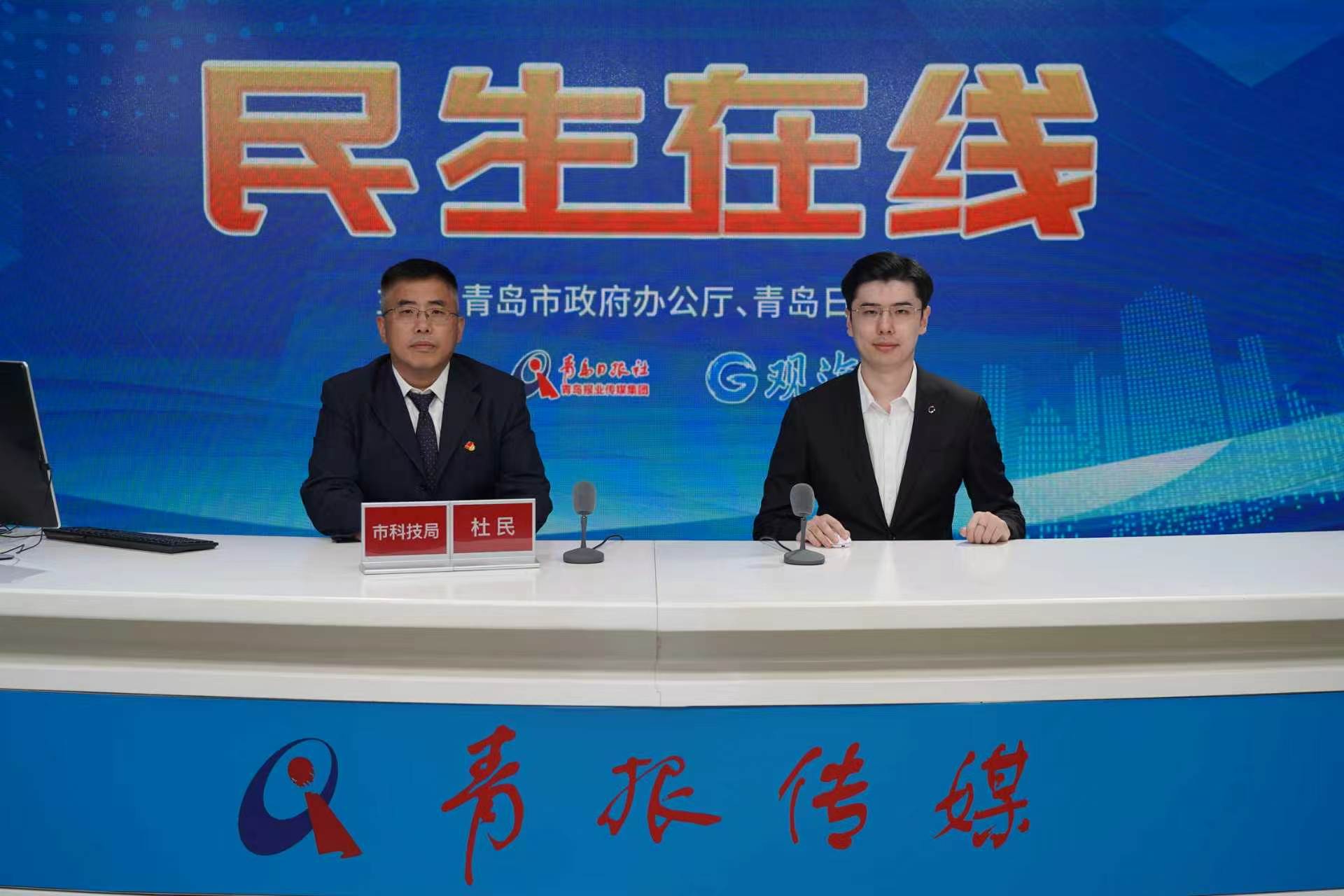 正在上传...