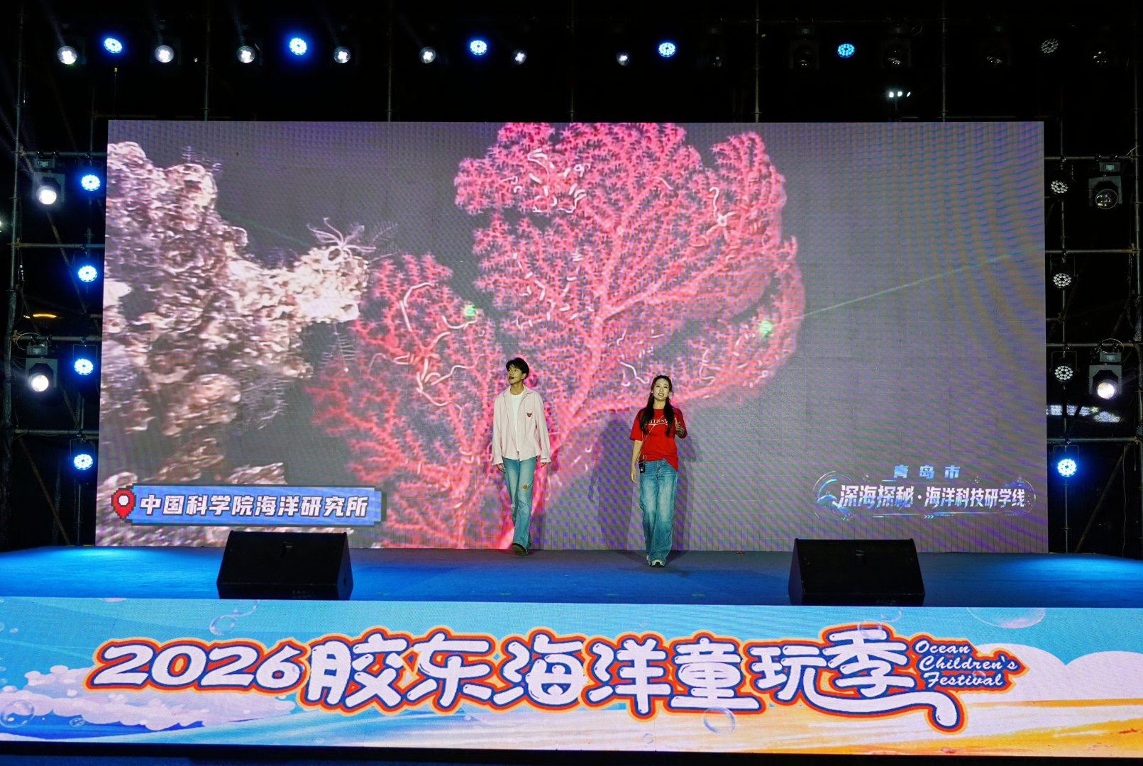 正在上传...