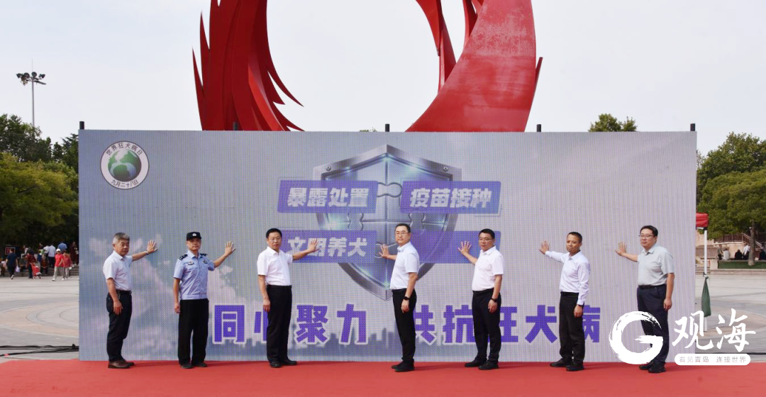正在上传...