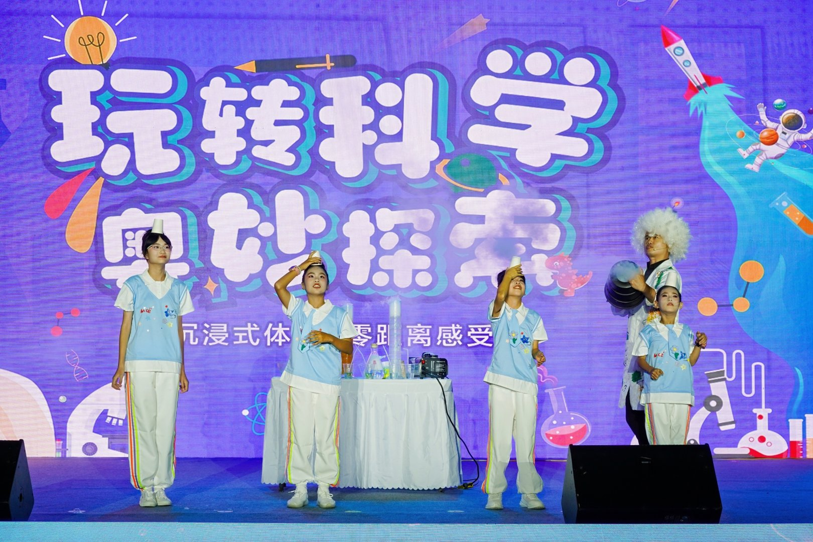 正在上传...