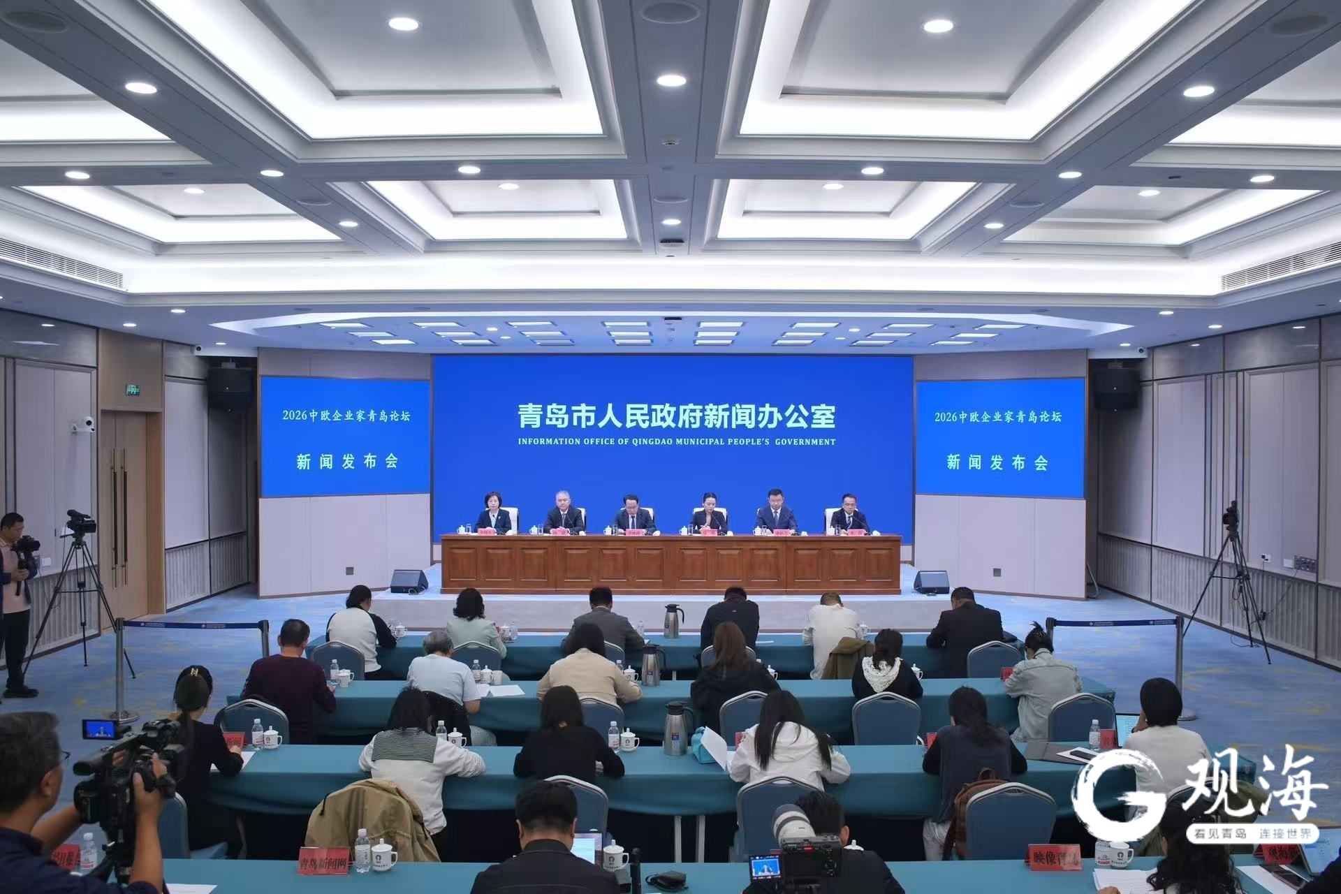 正在上传...