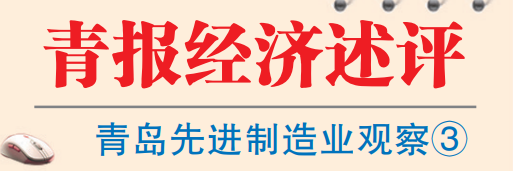 正在上传...