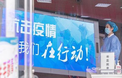 白衣的战士 逆行的勇士