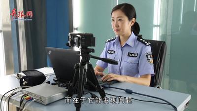刑警队的“读心法师”