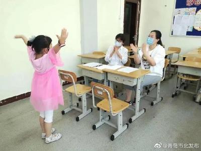 2020年市北区户籍适龄儿童小学入学现场确认工作顺利完成！