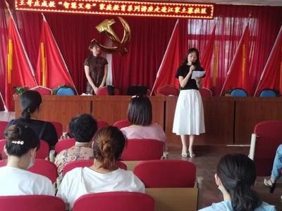 王哥庄街道成教中心“智慧 父母”家庭教育讲座 走进江家土寨社区 
