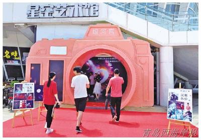 金沙滩啤酒城:荟萃时尚元素 打造狂欢盛宴