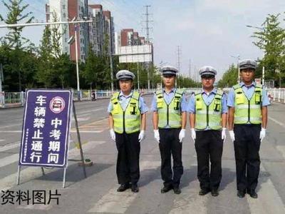 @平度中考生 下周中考！限行路段请查收