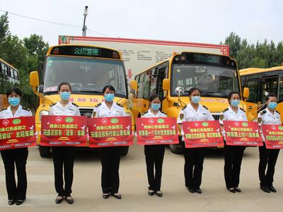 国内首批地方红色经典主题校车在莱西上路