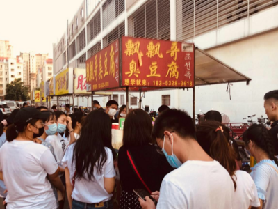 看电影、逛夜市、吃美食…百元嗨玩城阳攻略来啦！