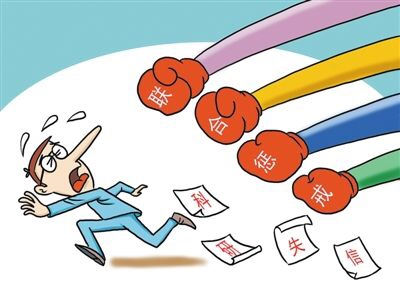 科技部发布重磅通知！论文数量、影响因子不可与奖励奖金挂钩