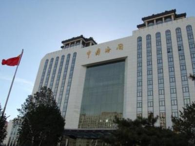 海关总署：禁止直接或间接从葡萄牙输入羊及相关产品