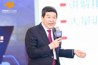原山东省教育厅副厅长张志勇致高考生：到达人生的终点之前没有输家 