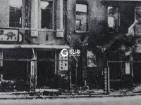 焦土抗战 给鬼子留下一座空城丨图说青岛抗战⑤