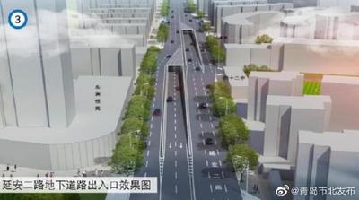 市北区威海路平战结合地下工程周日开工 提供1.3公里地下车道810个车位
