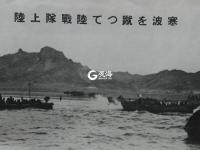 鬼子还是来了 山东头见证这一切丨图说青岛抗战⑥