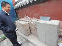 占机场 抢民房 鬼子造就“窝铺村”丨图说青岛抗战⑦