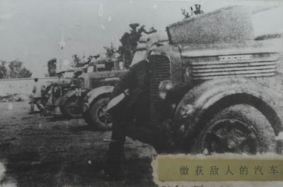 胶东子弟兵 救国于危难 巨力挽狂澜丨图说青岛抗战（27)