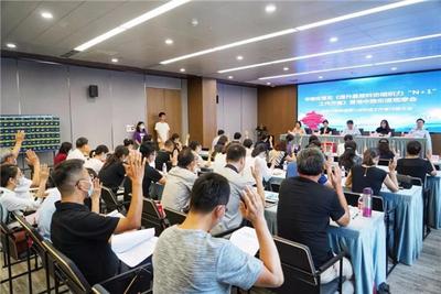 市南街道科技工作者有了自己的家