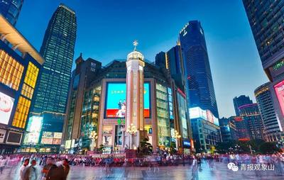 凭实力，也有运气！城市十强座次排定，重庆超广州，南京首进前十！