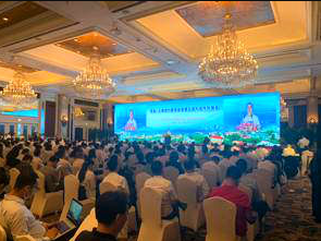 王清宪：“申”“青”携手推动南北东西大循环