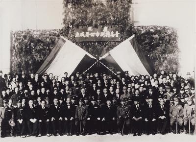 青岛会谈三大汉奸 都没好下场丨图说青岛抗战（12）