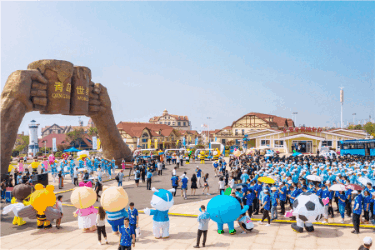 国际啤酒节崂山会场公交调流 