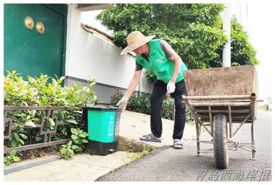 撤桶并点，青岛市西海岸新区琅琊镇积极探索垃圾分类新模式