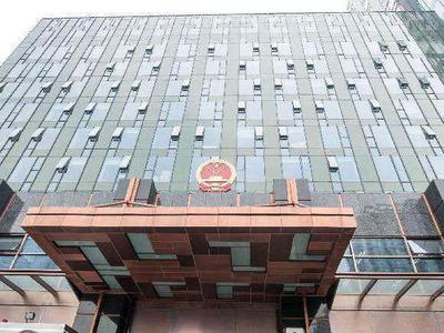 检司对接 异域联动，平度市检察院督促完成首例跨省社矫对象财产刑执行 