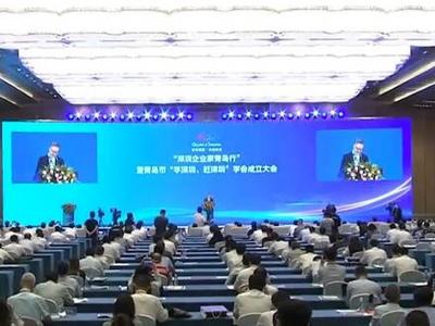 王清宪：“学深圳、赶深圳”，打造长江以北地区国家纵深开放新重要战略支点