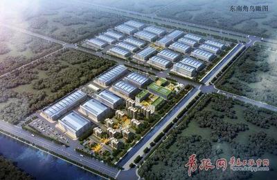 ​崂山区首个“飞地”项目部分主体封顶  计划2022年投入使用