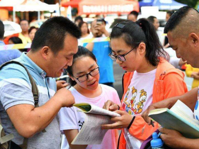 来了！全国31省区市2020年高考分数线全汇总，看看山东什么水平