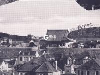 推行奴化教育 麻痹“顺民”神经丨图说青岛抗战（13）