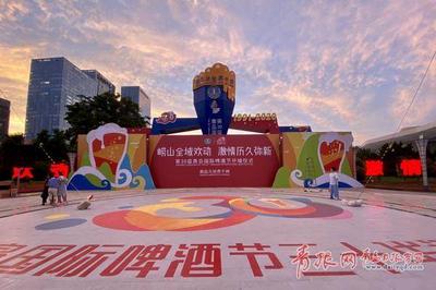啤酒节崂山会场交通管控措施发布，增开夜间便民临时专线