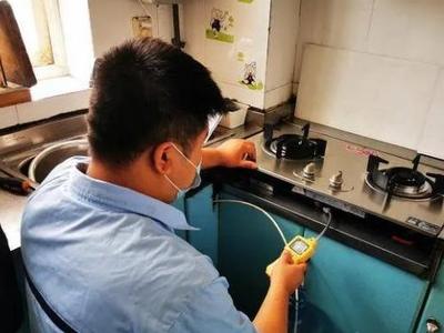 定了！市南295户，市北105户，李沧703户！有你家么？（附名单）