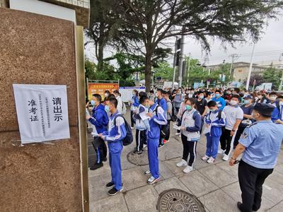 乘风破浪的小神兽们 中考加油!