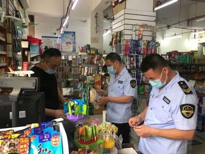 你安心考试，食品安全崂山市场监管来守护 
