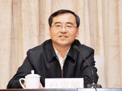 农业农村部农田建设管理司原司长卢贵敏涉嫌严重违纪违法被“双开”