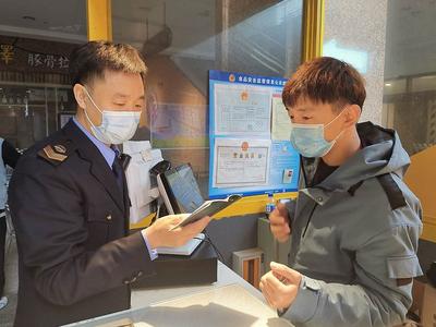 建立校园周边食品地图 崂山区市场监管局连出重拳 专项整治食品药品漠视侵害群众利益问题