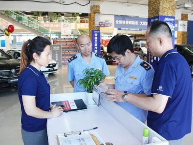 ​崂山区市场监管局展开四大专项整治  消费纠纷管理服务提升见实效
