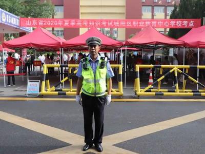 高考首日 城阳交警为高考保驾护航