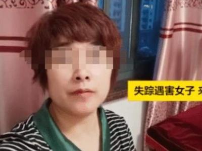 律师谈杭州遇害女子两套房：两个女儿是合法财产继承人