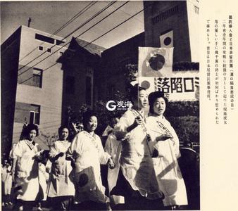 推行奴化教育 麻痹“顺民”神经丨图说青岛抗战（13）